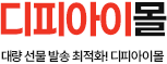 상단로고